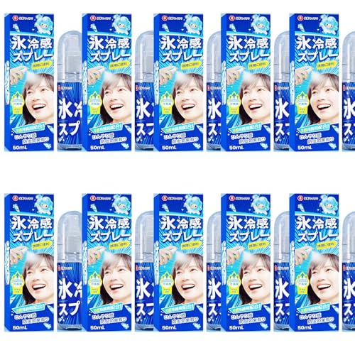 冷却グッズ 冷却スプレー」の人気商品一覧 | 安い商品を通販